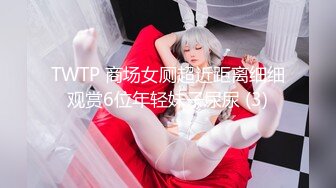 ⚫️⚫️屌丝女神有钱人小母狗！颜值在线清高拜金露脸美女大学生被金主包养，日常各种不雅性爱自拍流出