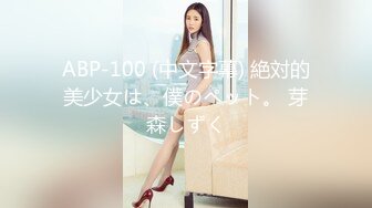 STP32527 麻豆传媒 MTVQ23 只是炮友关系 EP5 初见女优大礼无套乳交粉丝 姚宛儿 VIP0600