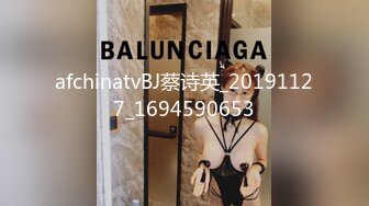 afchinatvBJ蔡诗英_20191127_1694590653