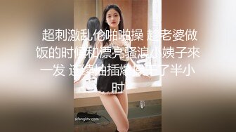 TMX003.丝丝.女秘书的工作.天美传媒