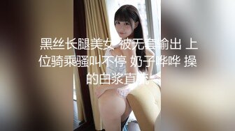 溫泉旅行中欲求不滿的色氣小妹【婕咪】忍不住吞吐哥哥肉棒泄欲