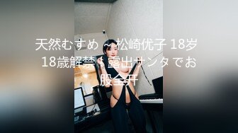 金秘书 【边走边尿】烧婊子 橙子橙子+金秘书虾米 8月会员福利(4)