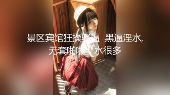  后入女友开始冲刺最后射精，女友高潮不断