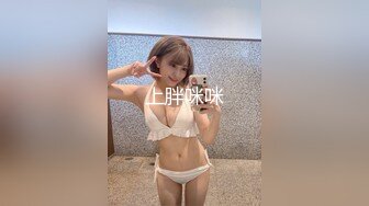 【新速片遞】  《魔手☛外购㊙️极品厕拍》商业城女厕全景偸拍多位少女少妇熟女方便，后位先拍脸再拍大白屁股，憋尿到极限的良家少妇动作逗死人