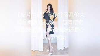 福州95后女生