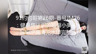 为什么按摩师也脱光了啊