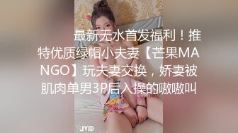 AP-646(中文字幕) 在家喝醉接男友電話被玩弄高潮中出的敏感娘