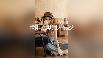 STP24041 牛仔裤小背心  很会玩诱惑极品女神  难得露脸细长美腿  脱下丁字裤露多毛肥穴  翘起对着镜头扣弄&a