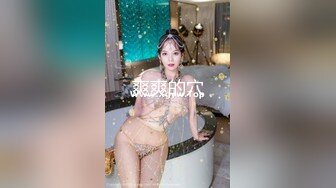 天美傳媒 TML021 無業小叔給愛 梁佳芯