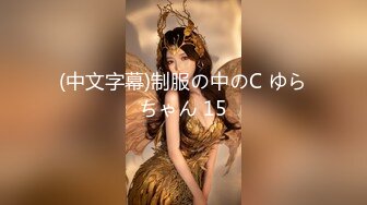 皇家华人 RAS-048  痴女娜娜决意分享公园的性爱探索