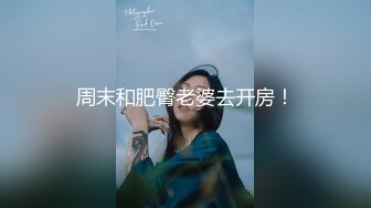 天津约啪直播偷拍一字马170苗条美眉大长腿劈开做爱