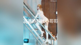 【极品??人气学妹】 高颜值双马尾00后反差萝莉校花 窈窕身材清纯无比 吸吮舔食美穴绝妙呻吟 女上位榨精后入庭被开