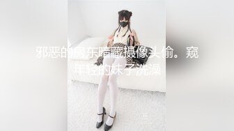 内蒙古Cd雨桐姐姐 虽然我是一个带枪的女人，那你也得叫我一声大嫂，哈哈哈哈哈，在家风情自慰插菊花！