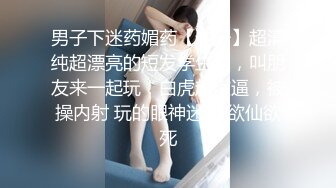 学霸女友放假了2