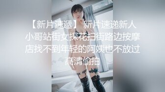 新・绝对美少女、借给你。 ACT.28 涉谷美希