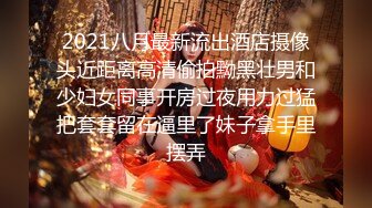  兼职女模特被色魔摄影师诱惑张开大腿玩B