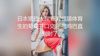 大神商场尾随偷拍美女裙底风光UR级！黑丝骚货不穿内裤跟妈妈逛街+两位眼镜小姐姐透明蕾丝内性感黑森林