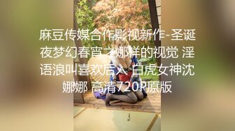 淫妻 简简单单打扮一下 准备出门浪一下 单男化为无情打桩机 水声 啪啪声 老婆一逼的骚水