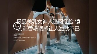 极品美乳JK学妹饭店露出勾引我 欲火焚身带到宾馆一顿抽插爆操 口爆裹射