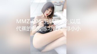 屁宽肩，赛神仙 苏州单女看过来