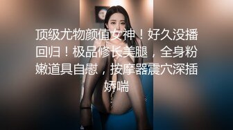 老婆跟小姨子激情4P性生活，全程露脸揉奶玩逼大黄瓜抽插浪叫呻吟