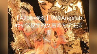 嫂子来姨妈了实在难受叫嫂子帮口全吞了说美容养颜