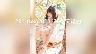 【精品推荐】Transexjapan中国TS『Allison怡然』岛国拍摄系列超清原版19部合集 (19)