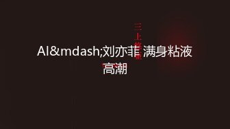 乖乖的小野猫激情群P啪啪大秀演绎，全程露脸淫乱