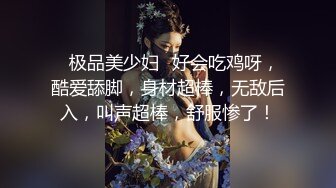 麻豆传媒-欲望人妻遇上色狼尾随-李允熙