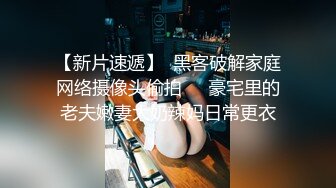 订购分享福利，推特【ocmas】付费裸舞作品集，超嫩大奶妹子各种欢快节奏全裸宅舞 (9)