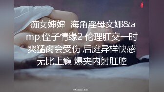 第七炮了水还这么多，叫声还那么骚