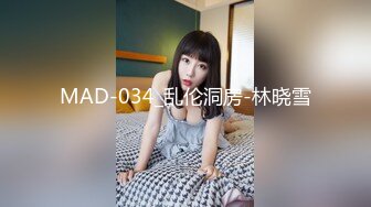 国产麻豆AV 麻豆US LAA0043 金发尤物泳池性爱 Madison Summers