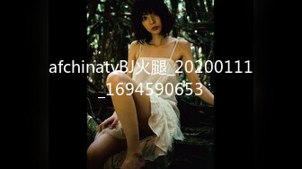 最新流出NTR骚妻性感极品崇黑讨黑BBC女神【爱已婚少妇】私拍②，被黑驴屌花式爆肏3P生猛，国屌已经满足不了了 (4)