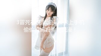 麻豆傳媒 BLX0018 背德性愛日記 室友的極品嗜精女友 林嫣