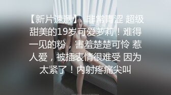 自带女仆装太好了，猥琐男两眼发直，妹子侧脸无敌美，丝袜美腿身材棒，被猥琐男XX 痛心啊