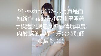 19岁的美胸学生，10小时，湖南小仙女，【甜甜真可爱】，为了学费生活费下海，奶子真大，又白又软 (1)