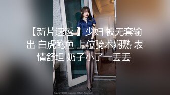 自收集抖音风裸舞反差婊合集第2季【997V】 (259)