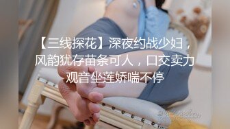 肌膚滋親 [韓語中字]