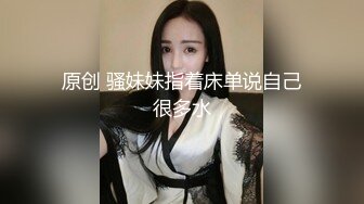 02年小学妹高颜值长相清纯妹子啪啪，口交舔弄骑乘特写抽插大力猛操