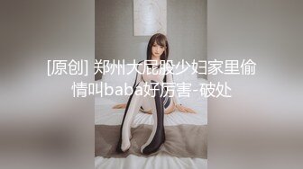 麻豆传媒 MD-0271 职场系列《傲慢的恶女上司》