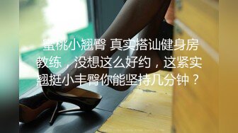 【自整理】练习瑜伽的苗条少女把紧身裤剪个破洞做一字马劈叉，这下不勒小逼了！【203V】 (135)