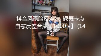 和大哥一起3p丰满熟女阿姨，【更多大屁股肥臀熟女熟妇看简阶】