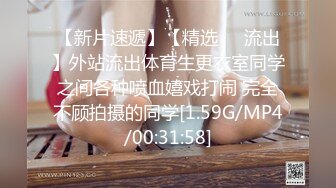 STP26668 麻豆传媒 MDSR0002-2《性工作者》EP2 AV女优的真情告白-夏晴子