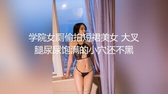 撅着屁股被草嘴的极品骚妇 全程露脸黑丝女仆诱惑 口交大鸡巴 被大哥后入抽插 激情上位抓的奶子疼