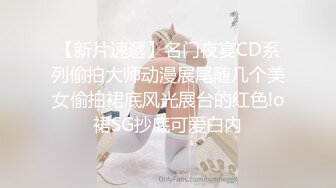 绿帽视角，跪看别人无套操骚妻-高颜值-娇小-女神