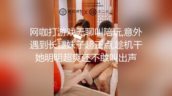 【新片速遞】   ❤️√两男一女晚上吃烧烤摸鸡鸡 迫不及待回宿舍3P大战 场面很淫荡~舌吻吃鸡 舔穴抠逼 简直不要不要的 [2.19GB/MP4/05:00:08]