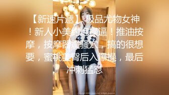 Onlyfans巨乳健身女神【bundangcouple】蜜桃臀~爆菊骑乘~撸铁啪啪【338V】 (29)