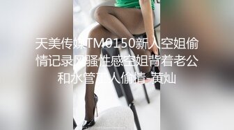 Onlyfans极品白虎网红小姐姐NANA圣诞特辑4K原档流出