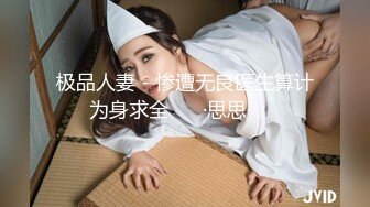 极品爆乳网红女神【麻酥酥】梦里的水晶棒 白浆高潮爽操翻天