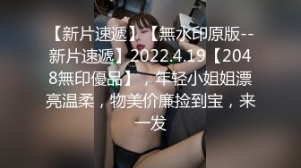 御姐女王范会所金牌技师 重庆巨乳小尤物【婉儿】特色性爱服务 双飞吹拉弹唱一条龙爽翻天